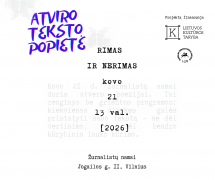Plakato aut. Aida Vėželienė